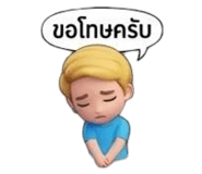 805933515