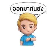 805933519