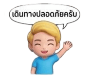 805933523
