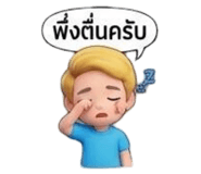 805933531