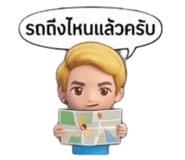 805933532