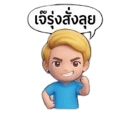 805933534
