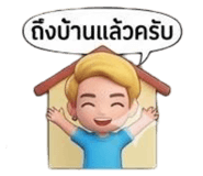 805933536