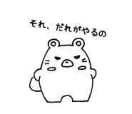 805937753