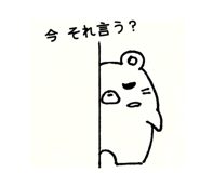 805937755
