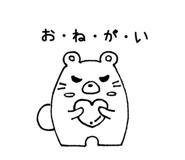 805937762