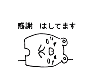 805937765