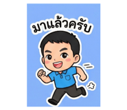 805940130