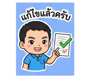 805940136