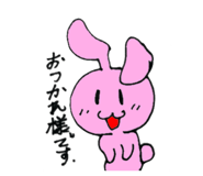 805943110