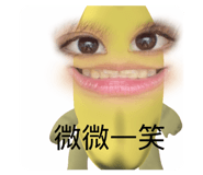 805944311