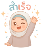 805946243