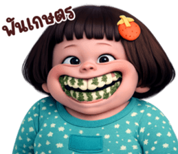 805947519