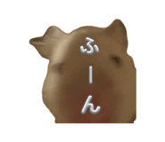 805949407