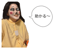 805949491