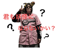 805949494