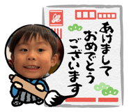 805951056