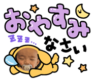 805952244