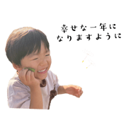 805957731