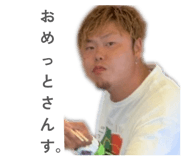 805960033