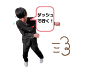 805960163