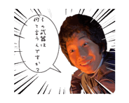 805960167
