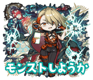 805960332