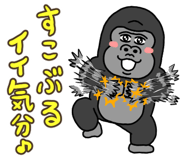 805960539