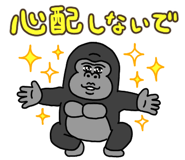 805960552