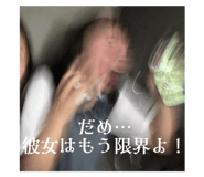 805960647