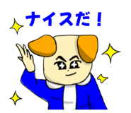 805970179