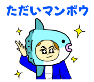 805970183