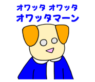 805970188