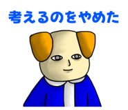 805970189