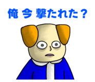 805970190