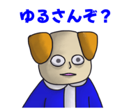 805970192