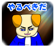 805970193