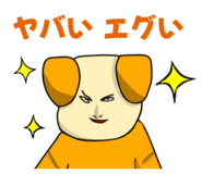 805970194