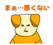 805970195