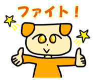 805970206