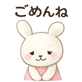 805991914
