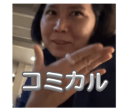 805992803