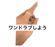 805992805