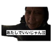 805992808