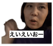 805992819