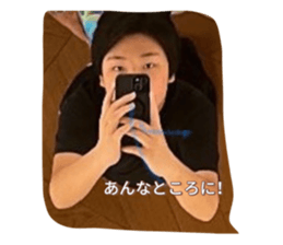 805993053