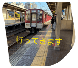 805993061