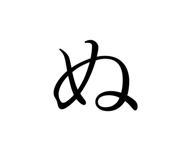 805994281