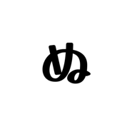 805994295