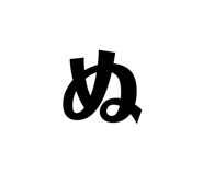 805994299